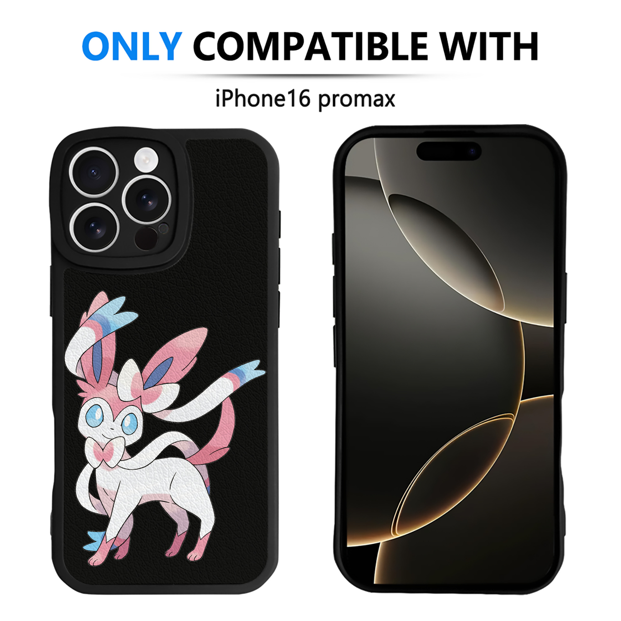 （画像用） ポケットモンスター Pokémon 【iPhone 16シリーズ対応】シリコンスマホケース（レザー調） 材質：シリコン